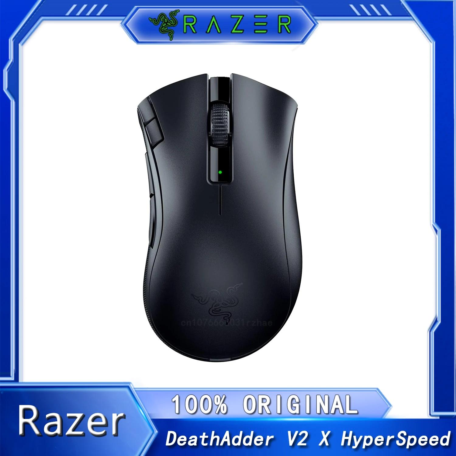 Razer DeathAdder V2 X Hyperspeed  ̹ 콺, PC ƮϿ ü 7  α׷  ư,  ְ